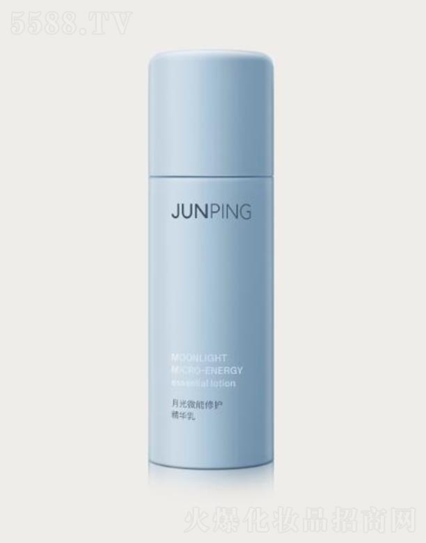 ��ƽ�¹�΢�����o(h��)���A�� 80ml�̝�(r��n)����ā������