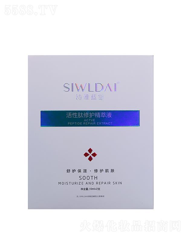 Ԋ�S�{����������o����Һ 10mlx2֧