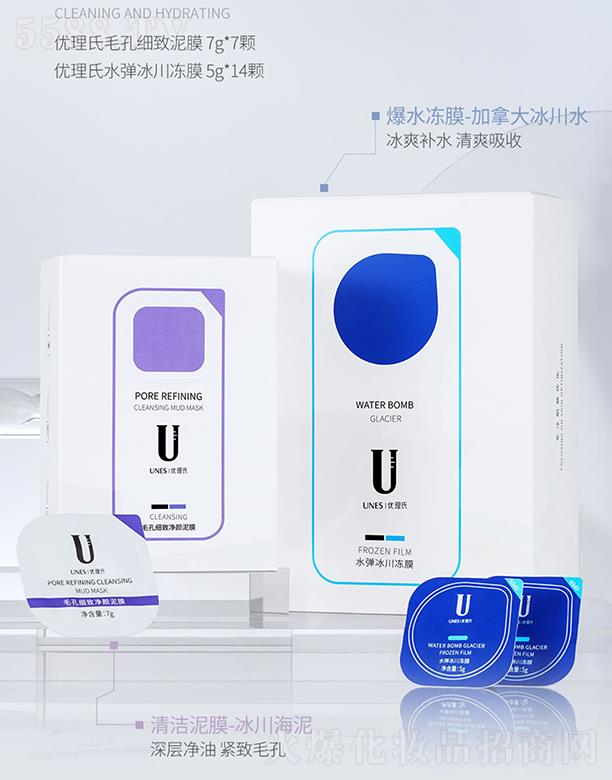 ��(y��u)����˯����ĤͿĨʽ��ϴ��Ĥ ����坍��Ĥ�坍�aˮ����һ�W(xu��)��