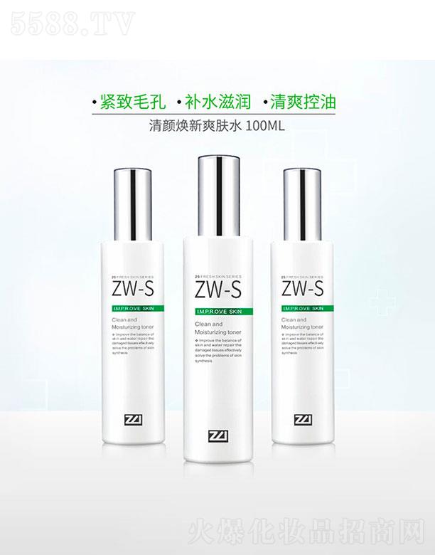 �麣�W�S˹  �W�S˹�����ˬ�wˮ  100ml  �o��ë��   ��ˬ����