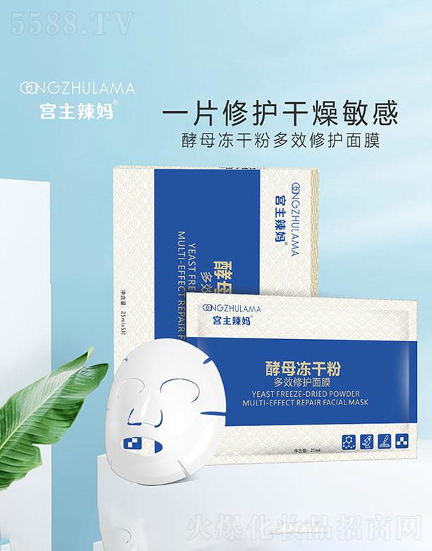 �V�����I(l��ng)�   �m��������ĸ������Ĥ   �aˮ����