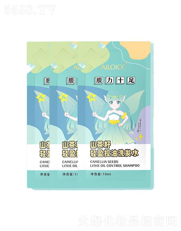 �V�����I�  �����zɽ�����pӯ����ϴ�l(f��)ˮ   ����ȥм