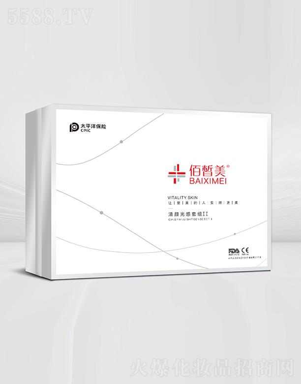 �V���Ŀ� ����������׽MII