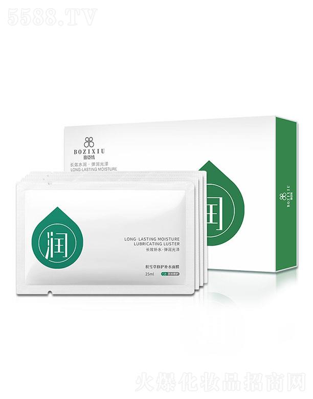 �V������  �����C�eѩ���aˮ��Ĥ  ����ë��