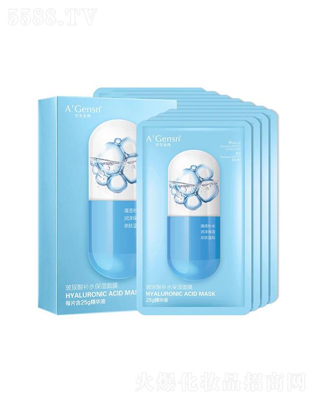 �����𼃲������a(b��)ˮ������Ĥ 25gx10Ƭ �iˮ��(ch��)ˮ�澏����