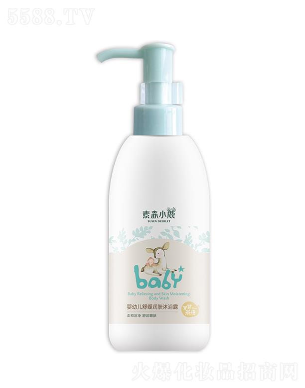 ��ɭС¹���׃��澏��(r��n)�w��ԡ¶ 220ml�Ƀ���ˬ���o��