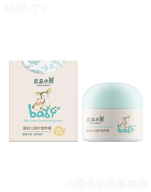 ��ɭС¹���׃����o(h��)�I(y��ng)�B(y��ng)˪ 50g�澏���� ���B(y��ng)��(r��n)�o(h��)