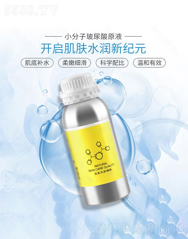 �V�����{(l��n)�  �{(l��n)俲�����ԭҺ   �a(b��)ˮ����