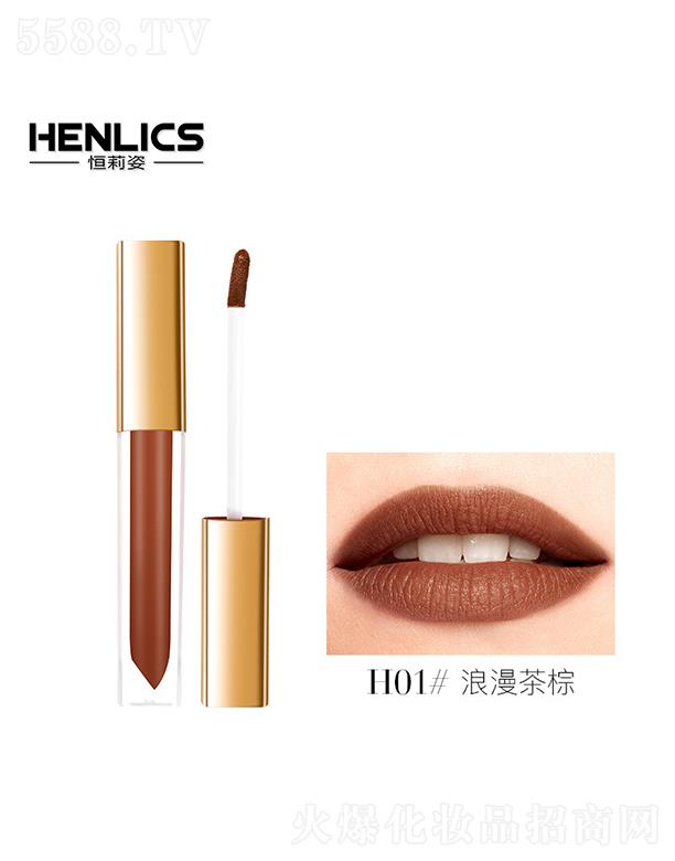 �����˽z�q�՚ⴽ�� H10#�������� ����՚��p�F�z�q