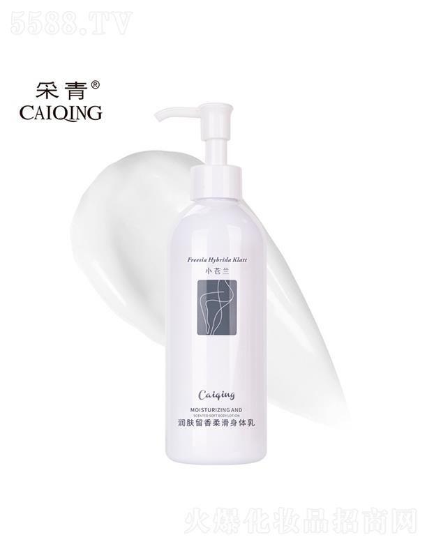 �V���в���   ����С�n�m���w�����Ử���w��   ��(x��)ā�ۻ�250g