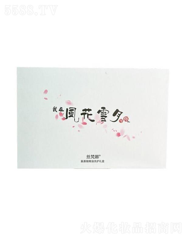 �Ϻ���ƄP��   �z���Ȱ����ᾫ��ϴ�oϵ��   �غ��坍