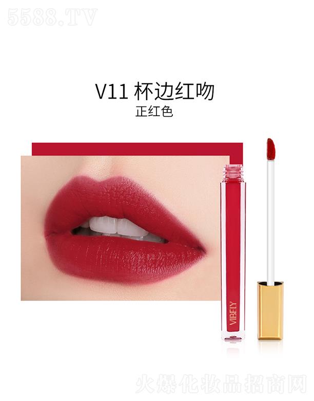 VIBELY����С���K�z�q����V11��߅�t�ǣ����tɫ��