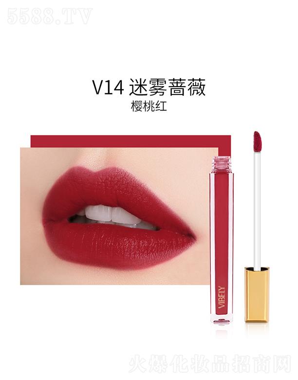 VIBELY����С���K�z�q����V14���F�Nޱ�����Ҽt��