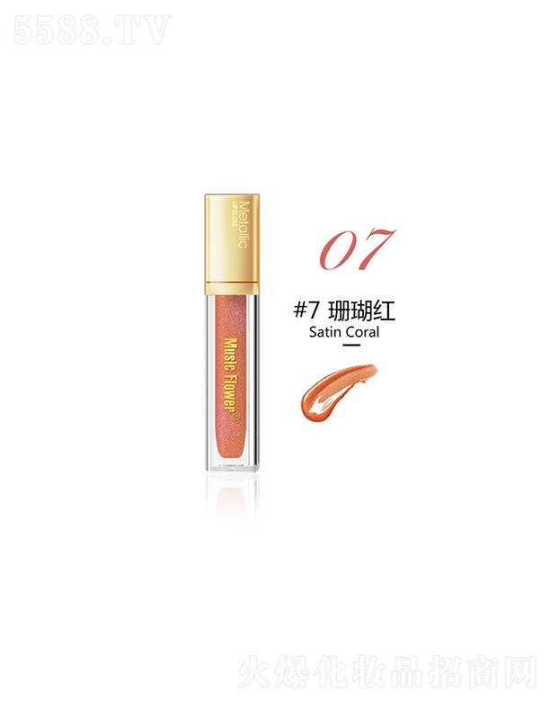 Music Flower����(l��)����ɫ��𴽲�#7ɺ���t