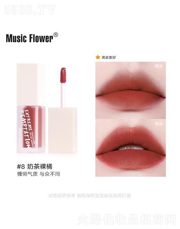 Music Flower���F����#8�̲�����