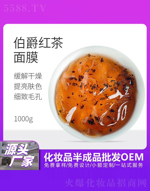 �����ò����t����Ĥ 1000g