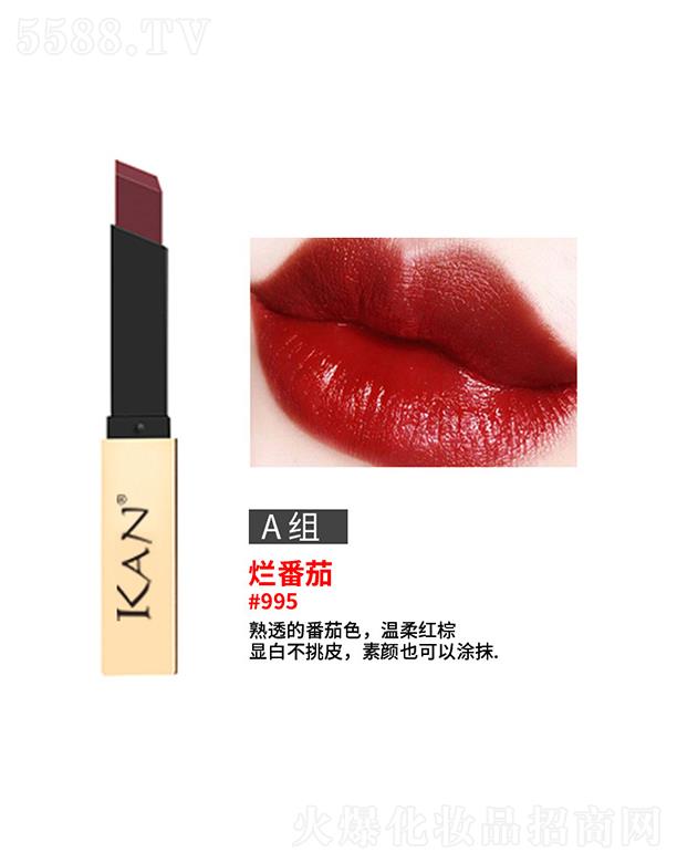 KAN�������С��l���ࣨ�����ѣ�