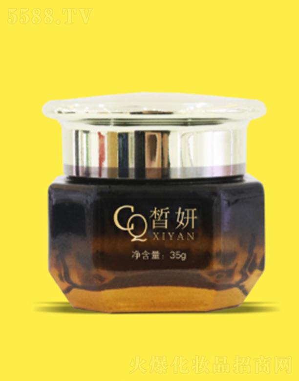 ����ഺ���˪ 35g