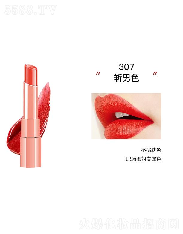 KANݼ��?n��i)��F���ⴽ��307����ɫ