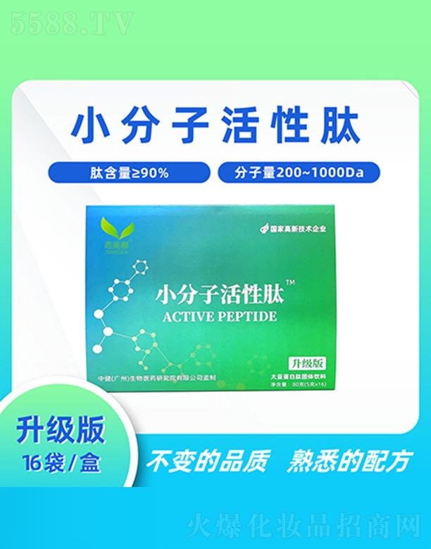 �B(t��i)����С���ӻ����� 16��