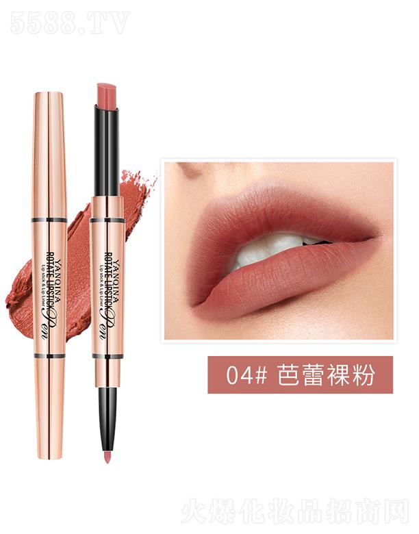 YANQINA�������p�^���D�ڼt�P04#�������