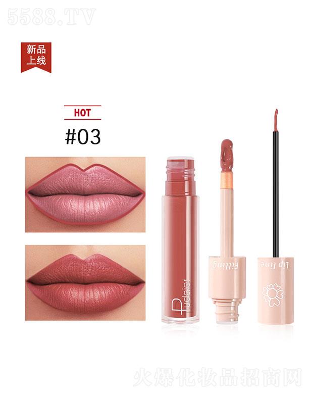 Pudaier�p�^Һ�w���ഽ��#03