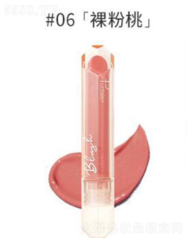 Pudaier���F����Һ�w���t#06�����