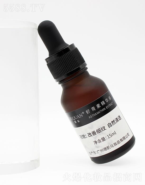 ��Ȫ�r���ؾ��AҺ 15ml