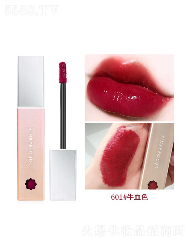 Pinkyfocus�R�л��䴽��601#ţѪɫ