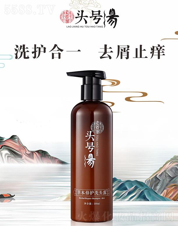 �^̖���Ͻ����ݱ����oϴ�^¶ 300ml