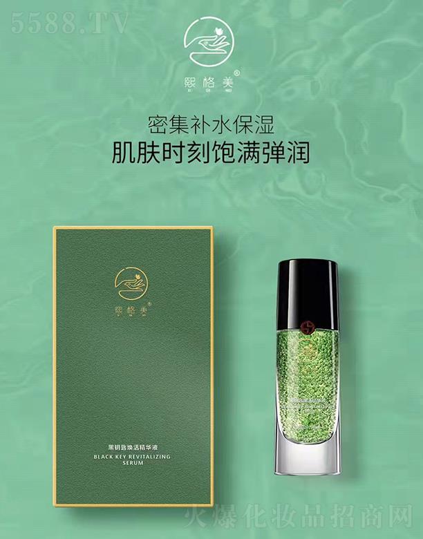 ��������耳ן���AҺ 30ml�ܼ��a(b��)ˮ�����w�r��M����