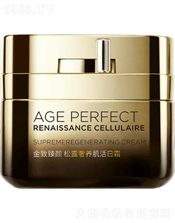 �W�R�Ž��������¶���B(y��ng)������˪  �pӯ����|(zh��)���p�p������y��