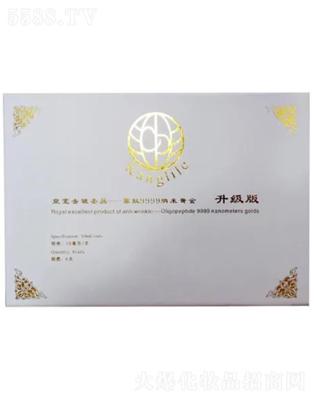 KANGLILE����ȥ��ʥƷ-����9999�{���S�� �����ʸ��H�w�ԏ�