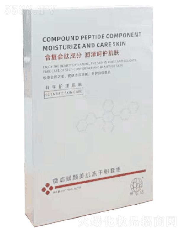 �����_΢�B(t��i)�x��������ɷ��׽M ��߼��w����