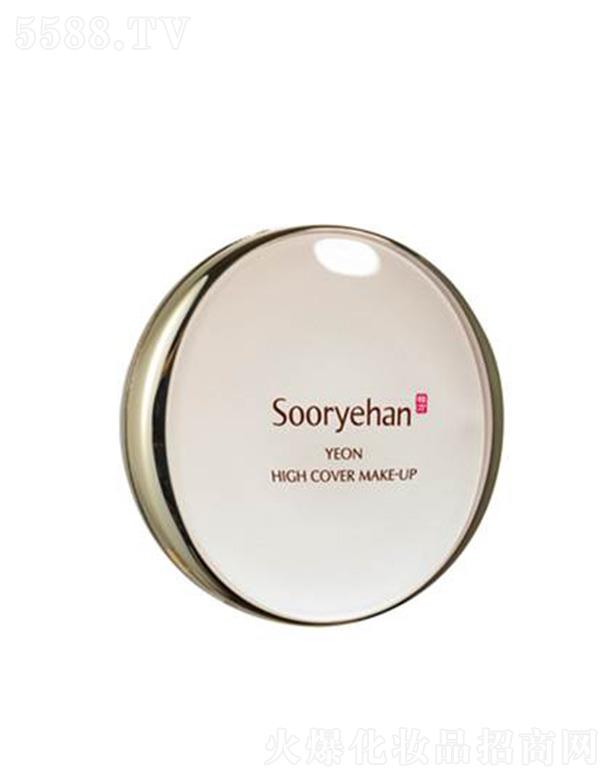 �����n��������覷�� #21, #23 SPF40/PA++����ˮ���⻬���w�ĸ����