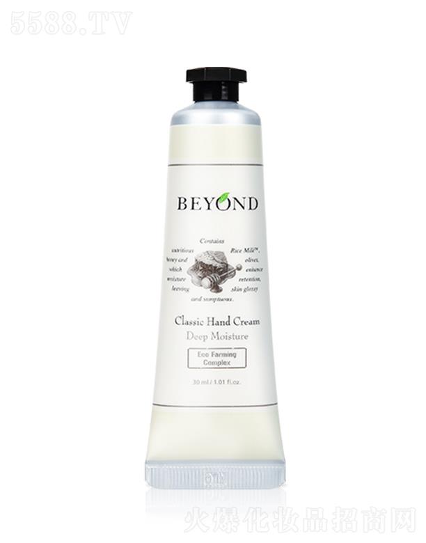 ؐ������ӱ����o(h��)��˪ 30mlɢ�l(f��)���˰�������յı����o(h��)��˪