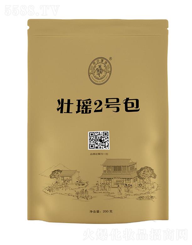 ���ϼ���Ѭ�2̖��