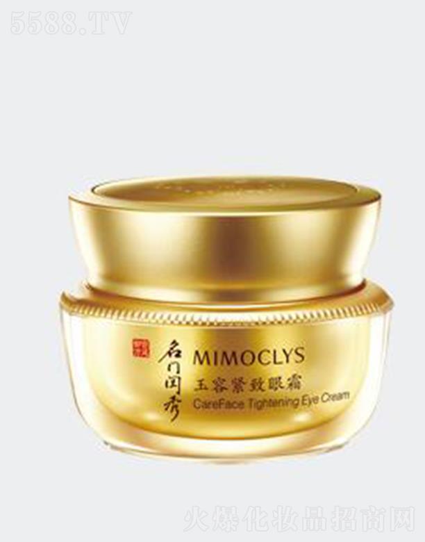 ���T�|�����ݾo����˪ 15g�`�Ÿ��F��(y��u)�ŵ�������â