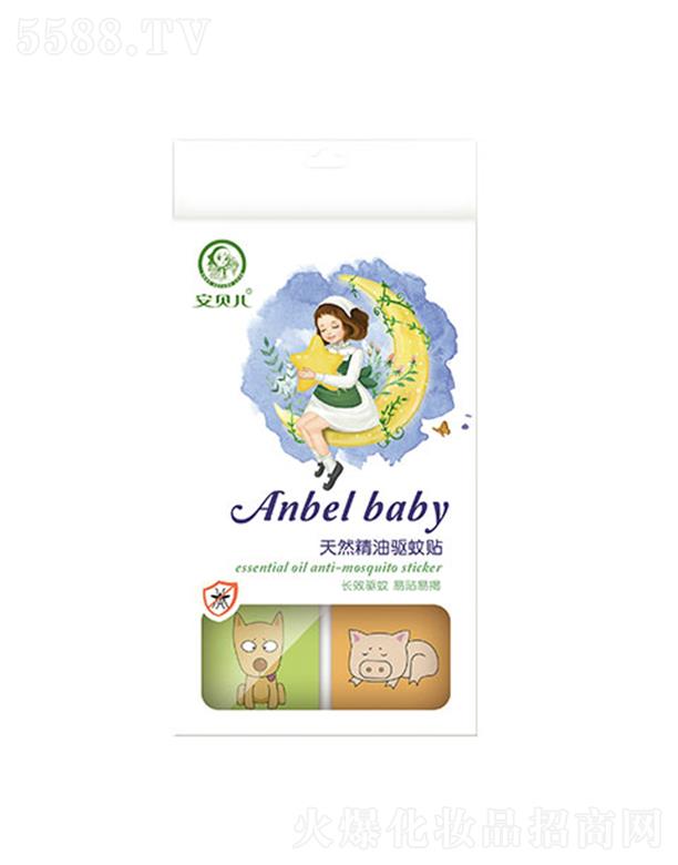 ��ؐ����Ȼ�����(q��)���N �LЧ�(q��)��