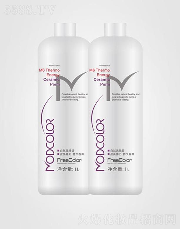 Ħ��M6ӯ���մɠC 500mlx2�c�������������Y(ji��)�Ϸ�ֹ�C�l(f��)Һ���^�l(f��)�Ă���