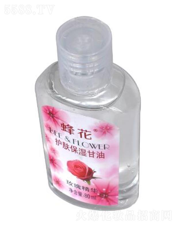 �仨�o(h��)�w������ͣ�õ�徫�A��80ml�̝��I�B(y��ng)���w