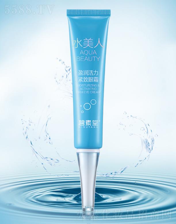 ������ˮ���ˡ�ӯ�������o����˪  ��Ч�A���͸����۴�