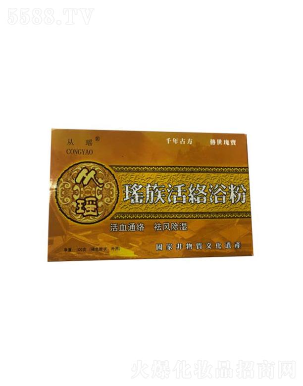 �Ĭ������j(lu��)ԡ��