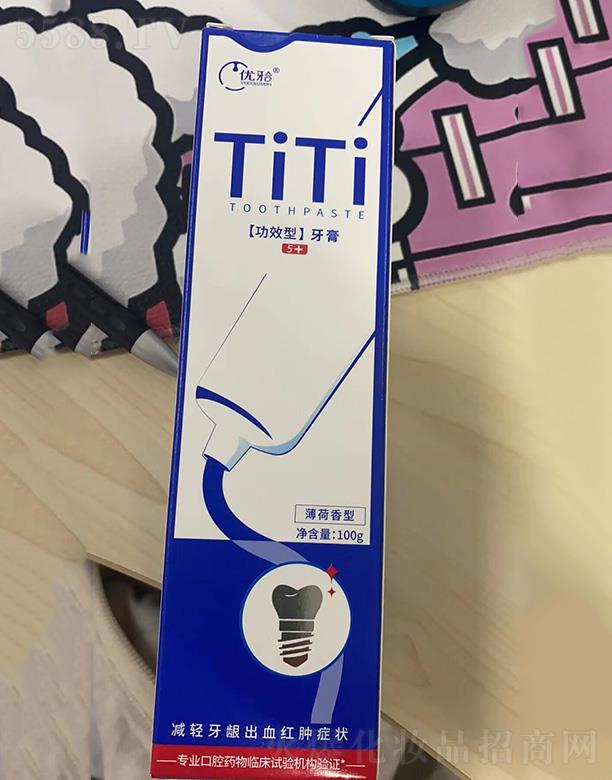 ��(y��u)����Ч�����ࣨ�������ͣ�100g�p�p���l��Ѫ�t�[�Y��