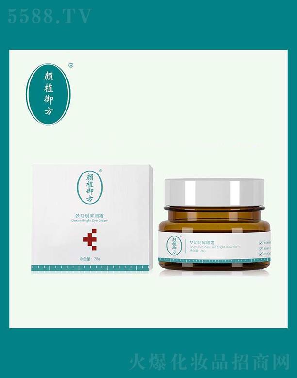 �ֲ������(m��ng)��������˪ 28g�`�������p��