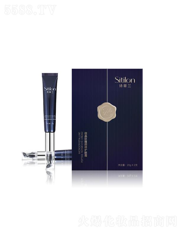 Ԋ���m����ͫ����o(h��)��˪ 20gx2�������p�p��