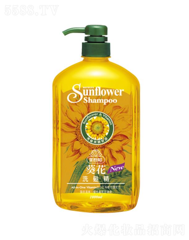 ����l(f��)����ϴ�l(f��)�� 1000ml���o(h��)�ܓp�l(f��)�|(zh��)