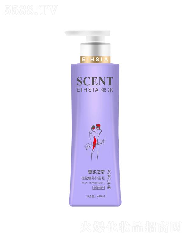 ����ֲ�����B(y��ng)��ˮ֮���o�l(f��)�飨�Ȱ����o��460g/780g�������B(y��ng)�^�l(f��)ͬ�r���ڛ_ϴ