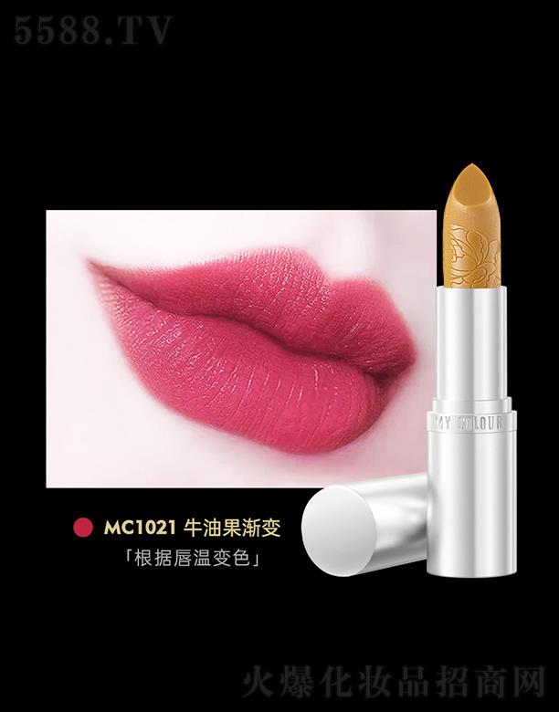 �����y�yĵ���񻨿ڼtMC1021ţ�͹��u׃ �����yһĨ����