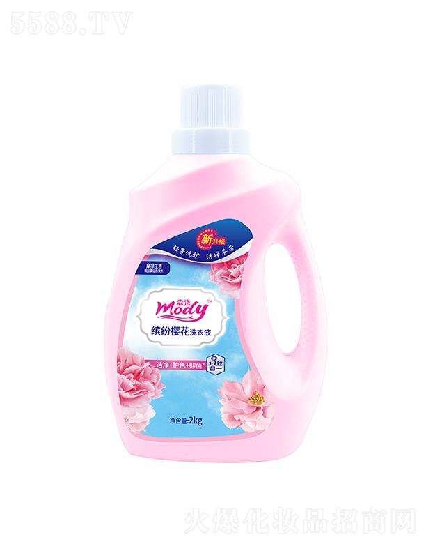 �����_���ѻ�ϴ��Һ 2kg�����oɫ